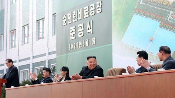 Ким Чен Ын на церемонии 1 мая
