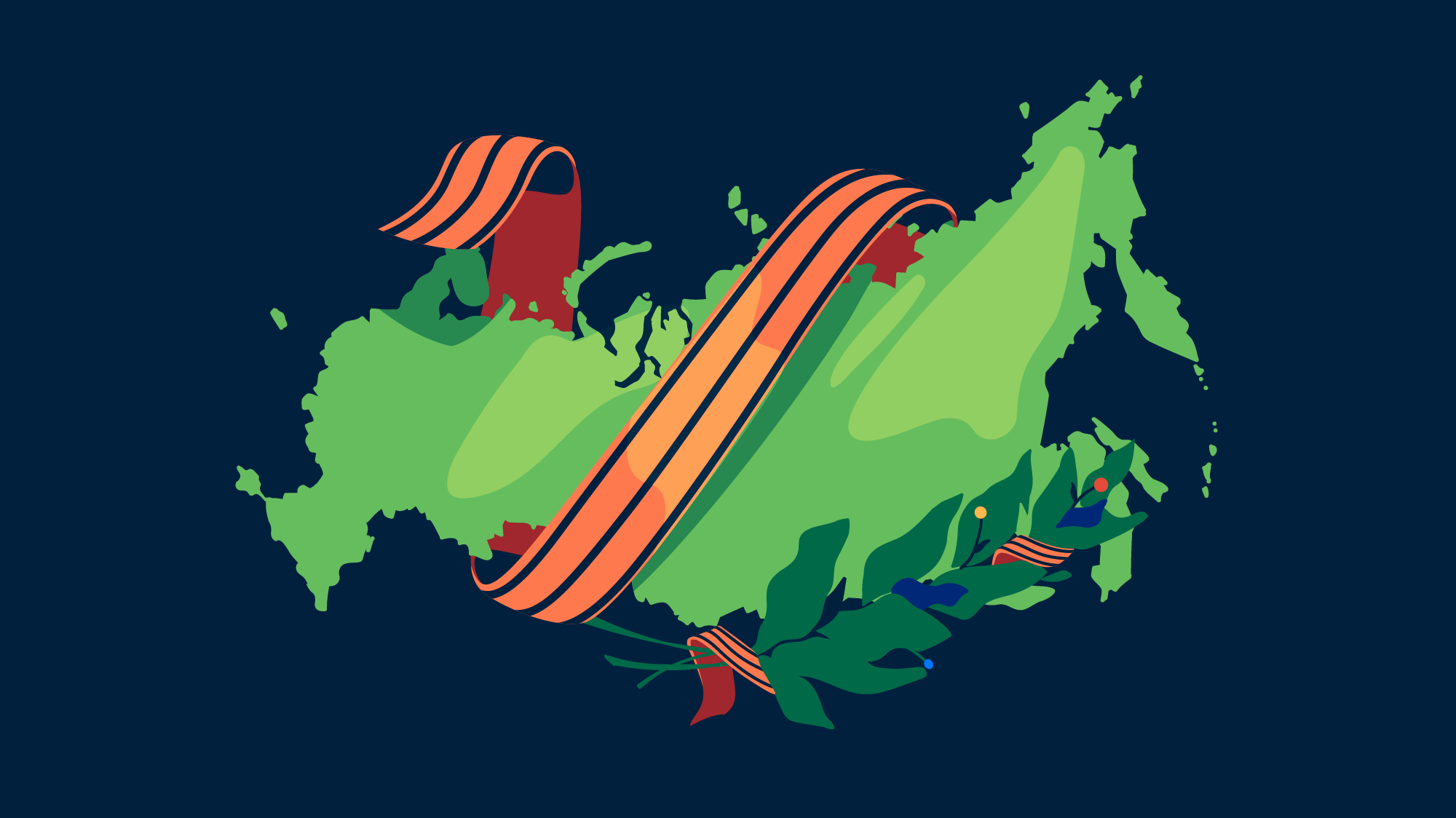 Места распространения георгиевских ленточек в России