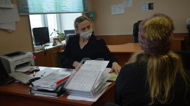 Группа туристов, заблудившаяся в районе Марчеканской сопки в Магадане, оштрафована за нарушение режима повышенной готовности