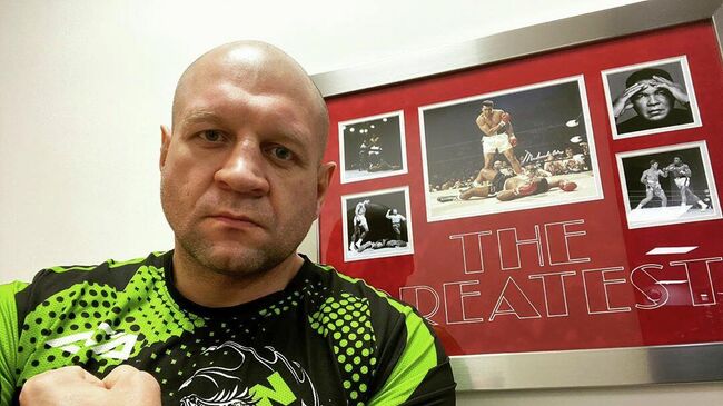 Александр Емельяненко