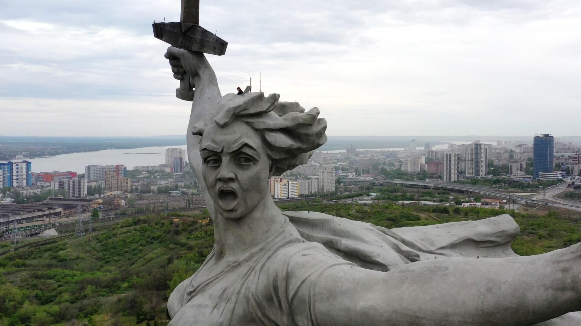 Родина мать
