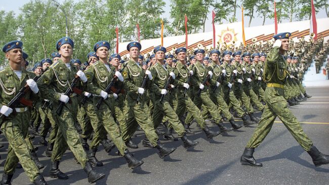 Военный парад