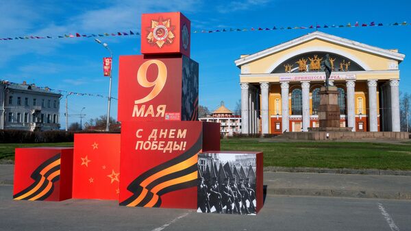 Арт-объект на площади Кирова в Петрозаводске, установленный в честь 75-летия Победы в Великой Отечественной войне