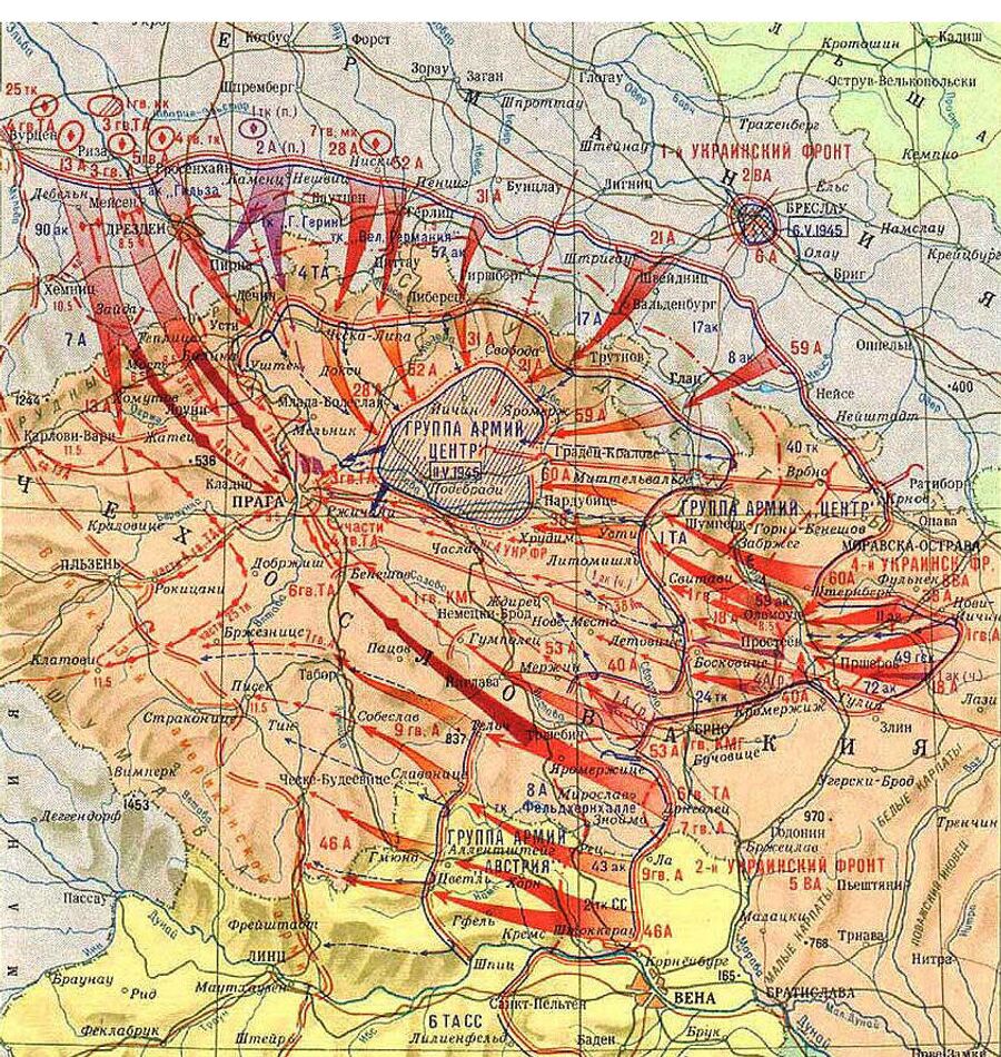 Пражская наступательная операция 6 – 11 мая 1945 года