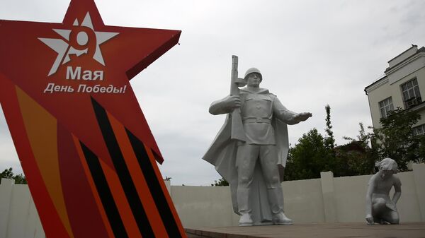 Памятник в Краснодаре, посвященный студентам и преподавателям КубГТУ, которые погибли во время войны