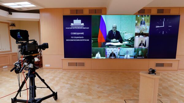 Председатель правительства РФ Михаил Мишустин во время совещания