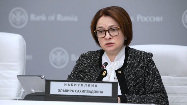 Председатель Центрального банка РФ Эльвира Набиуллина во время онлайн-пресс-конференции