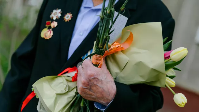 Ветеран ВОВ