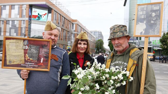 Акция Бессмертный полк в Краснодаре