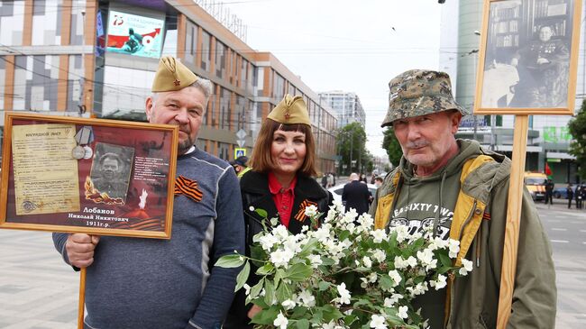 Акция Бессмертный полк в Краснодаре