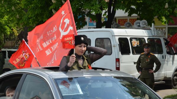 Автопробег к 75-ой годовщине Победы в ВОВ в Луганске