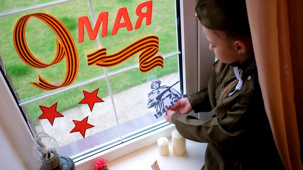 Юная участница всероссийской акции Окна Победы