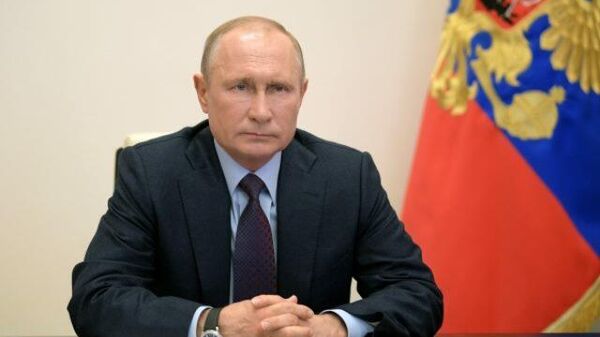LIVE: Обращение Владимира Путина к россиянам