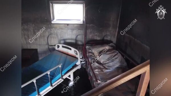 Частный хоспис в Красногорске после пожара, в результате которого погибли 9 человек
