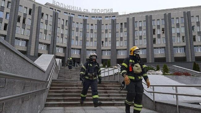 Пожар в больнице Святого Георгия в Санкт-Петербурге