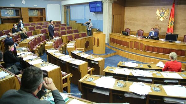 Весенняя сессия заседания Парламента Черногории