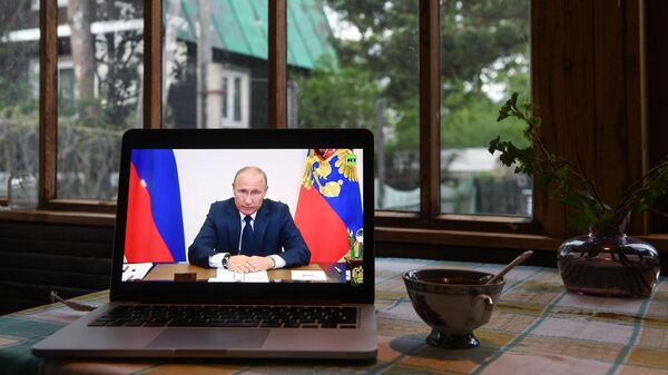 Трансляция обращения президента России Владимира Путина в связи с ситуацией, связанной с распространением коронавируса