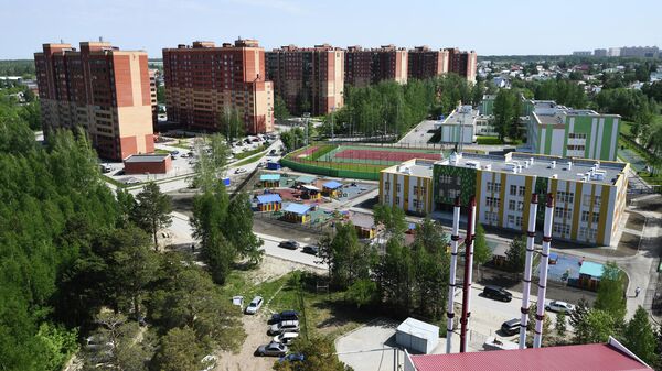 Вид на новые дома жилого комплекса в Новосибирске