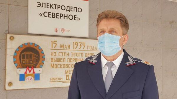 Начальник Московского метрополитена Козловский о работе в условиях пандемии 