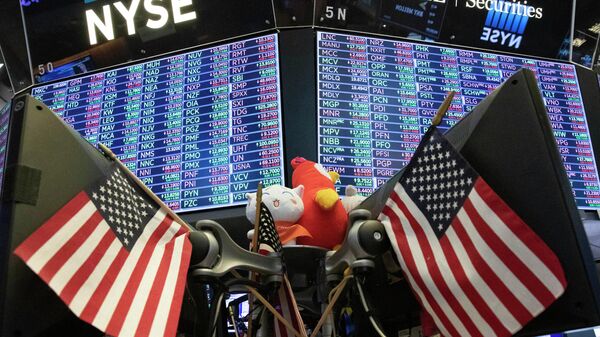 Котировки ценных бумаг на Нью-Йоркской фондовой бирже