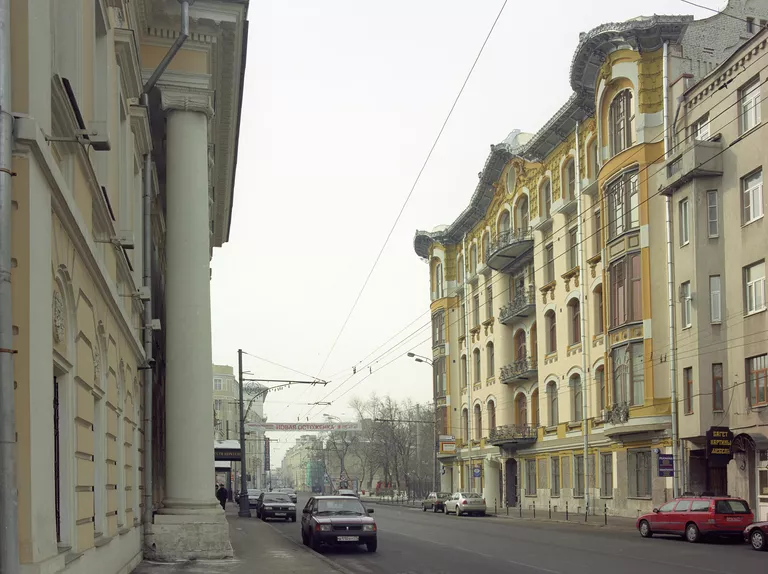 Доходный дом на Пречистенке