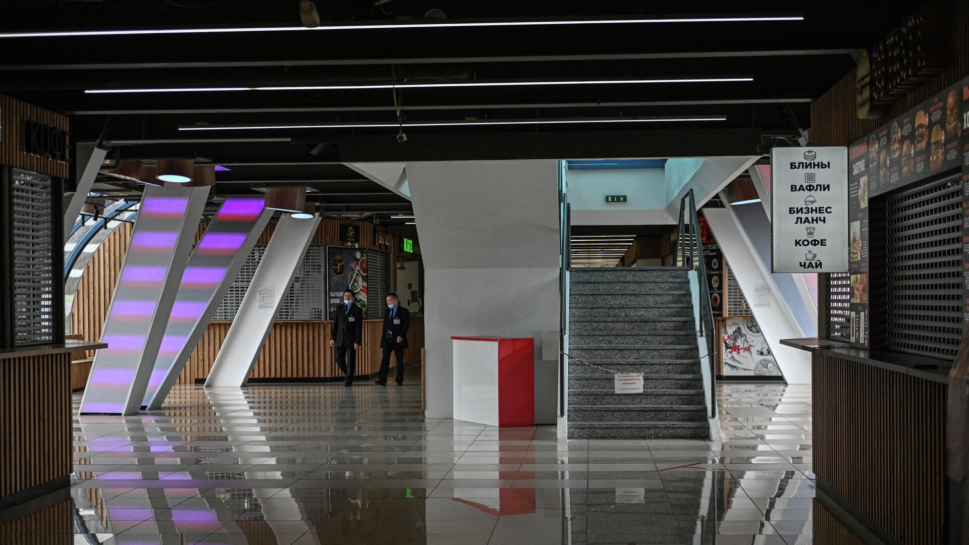 Торгово-пешеходный мост Багратион в Москве - РИА Новости, 1920, 26.06.2023