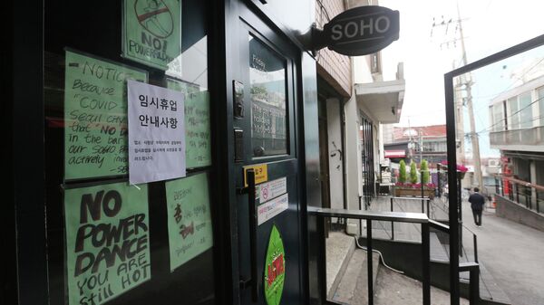 Ночной клуб в Сеуле, закрытый из-за новой вспышки коронавируса 