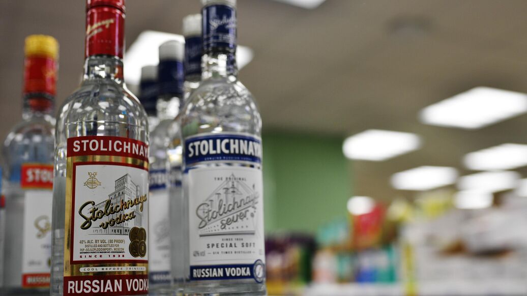 Стала известна минимальная розничная цена водки в 2026 году