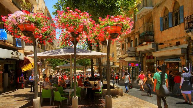 Иерусалим. Центр города