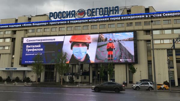 Коммунальщики Москвы приняли участие в фотопроекте Самоотверженные