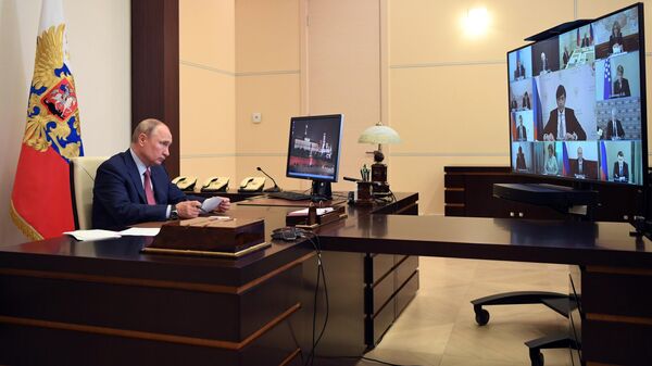 Президент РФ Владимир Путин проводит в режиме видеоконференции совещание по вопросам образования в РФ