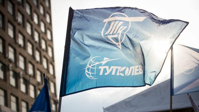 Логотип ПАО Туполев
