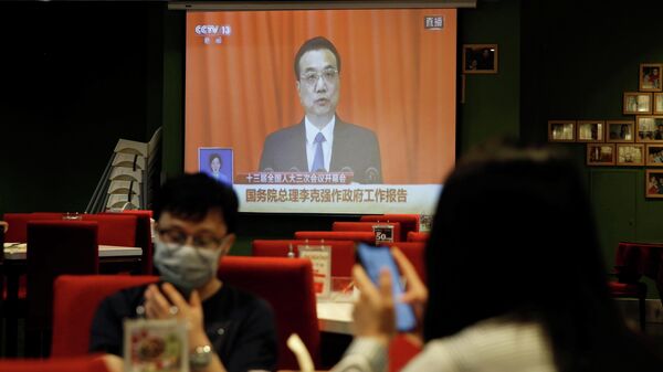 Прямая трансляция доклада премьер-министра Китая Ли Кэцяна про эпидемию коронавирусной инфекции