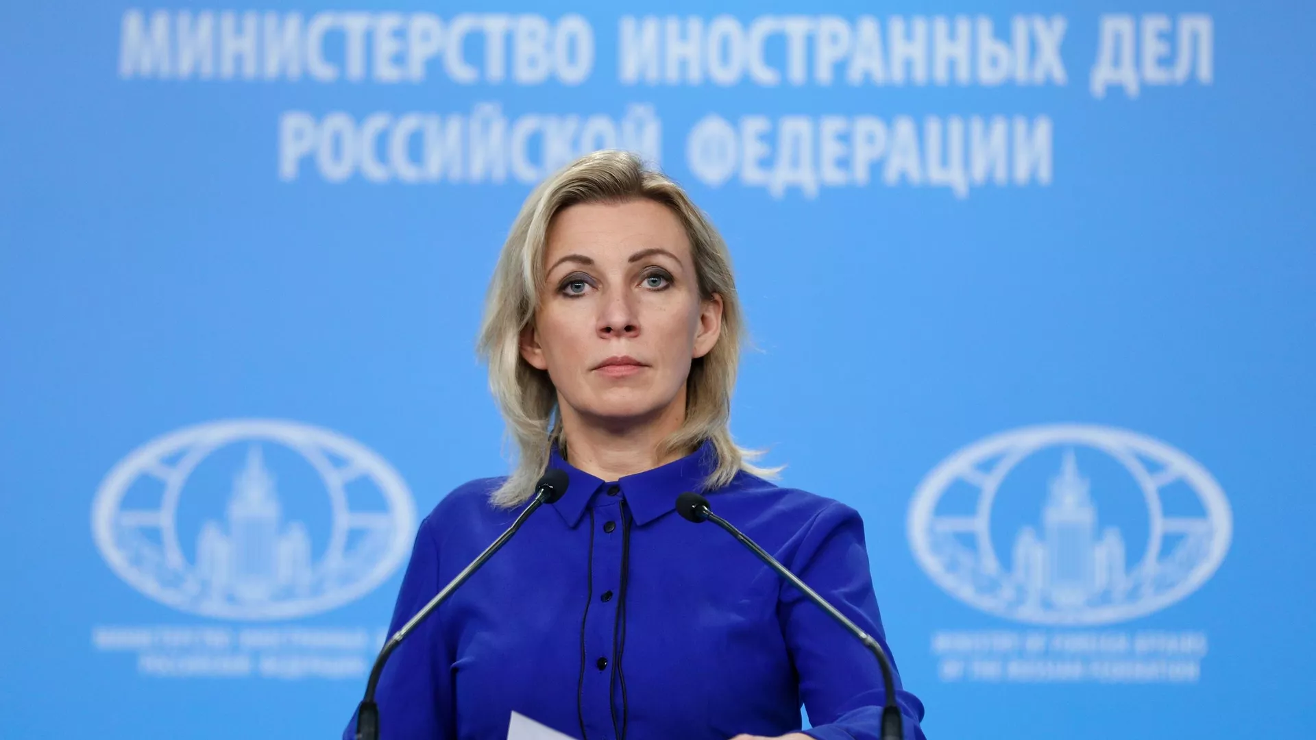 Официальный представитель Министерства иностранных дел России Мария Захарова во время брифинга  - РИА Новости, 1920, 28.08.2024