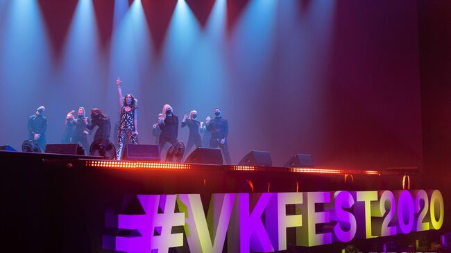 VK Fest