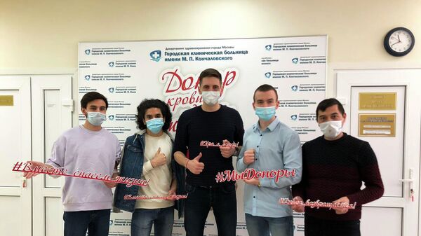 Студенты Первого казачьего университета после сдачи плазмы для больных коронавирусом