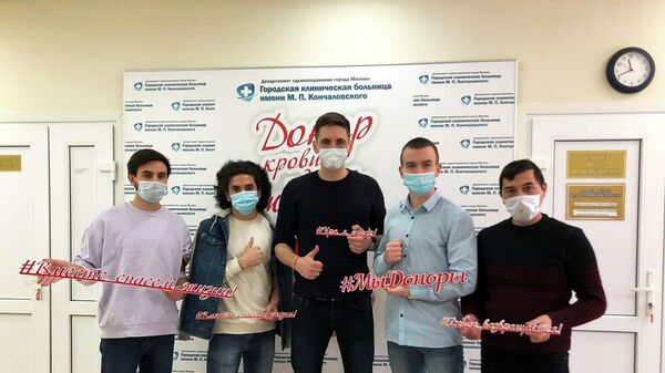 Студенты Первого казачьего университета после сдачи плазмы для больных коронавирусом