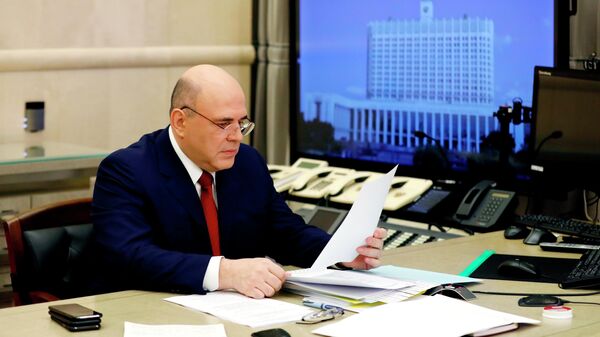 Председатель правительства РФ Михаил Мишустин проводит совещание
