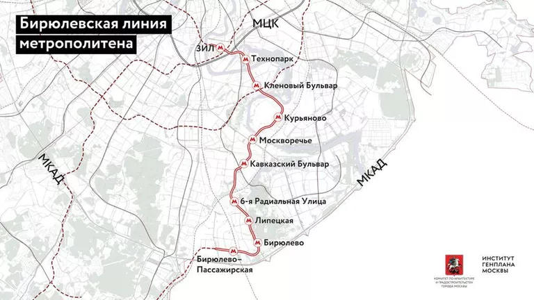 Схема Бирюлевской линии московского метро Схема Бирюлевской линии московского метро