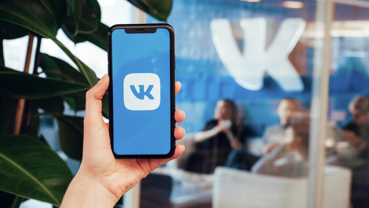 Не открывается ВКонтакте, что делать?