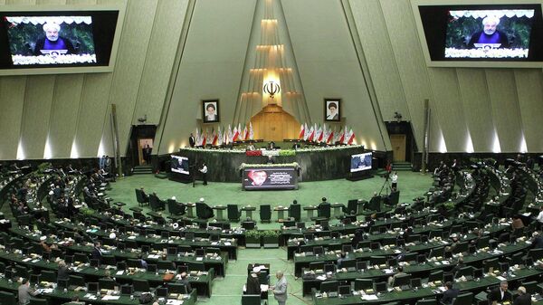 Парламент в Иране