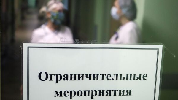 Сотрудники инфекционного корпуса Республиканской детской клинической больницы во Владикавказе, где лечат пациентов с COVID-19