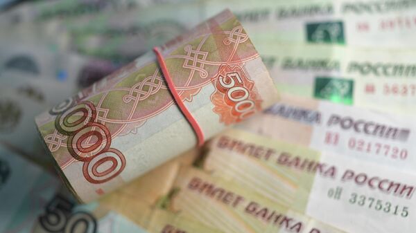 В России начинается прием заявлений на новую выплату на детей