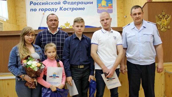 Дети, получившие ведомственные награды МВД России