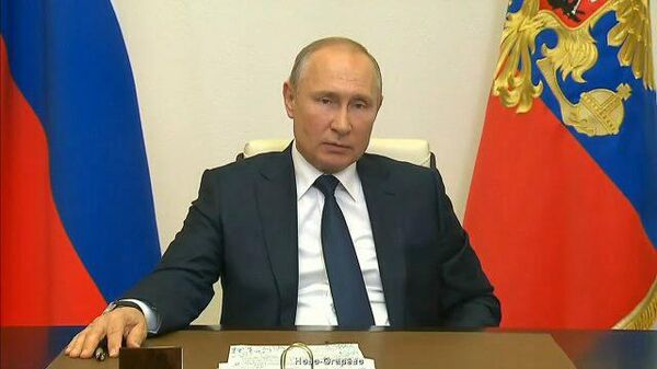 Путин назвал дату голосования по поправкам в Конституцию 