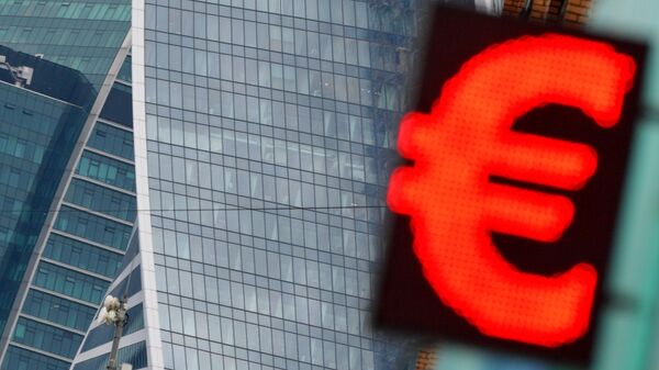 Электронное табло с символикой евро в Москве
