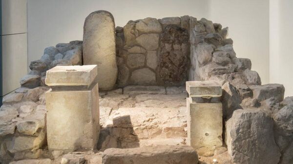 Древнееврейский алтарь в Израильском музее
