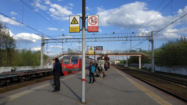 Станция Электроугли Горьковского направления Московской железной дороги 