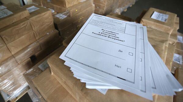 Отпечатанные бюллетени для голосования по поправкам в Конституцию 
