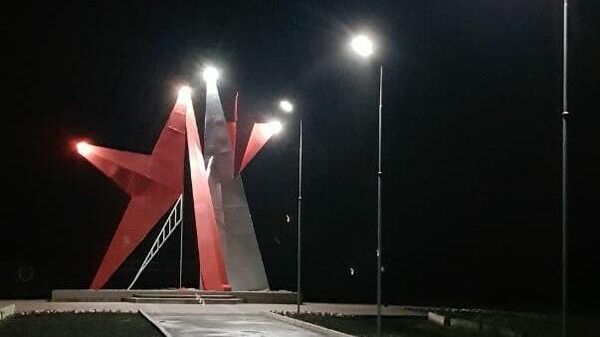 Мемориал Прорывв Ростовской области 